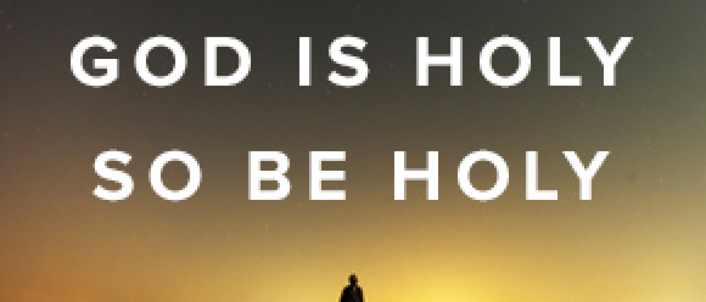 God is Holy